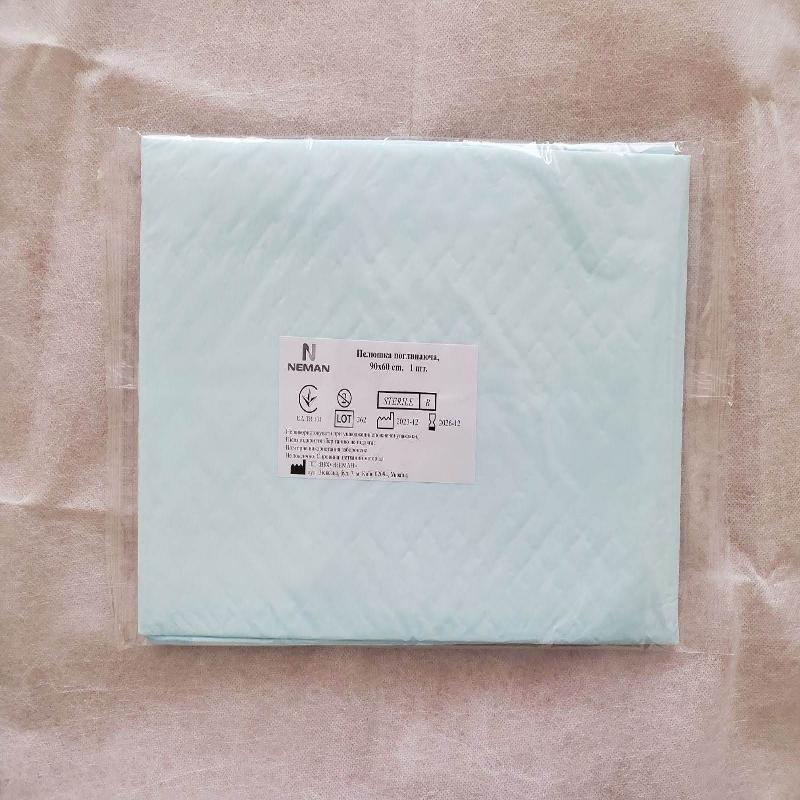 Пелюшка поглинаюча 90х60 cm, стерильна (одноразового використання)